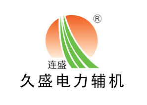和林格尔大气除氧器设计压力是多少