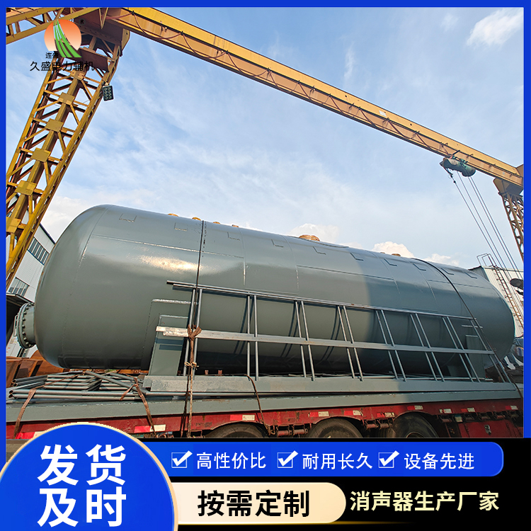 和林格尔除氧器的加热方式有哪些？